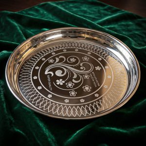 বিগ সাইজ সার্ভিং প্লেট (১১.২৫ ইঞ্চি | ৩৯০ গ্রাম )