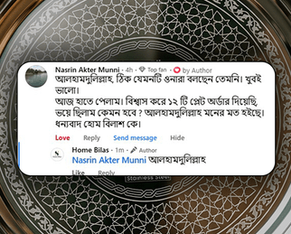 homebilas-plate-review-15_1-transformed